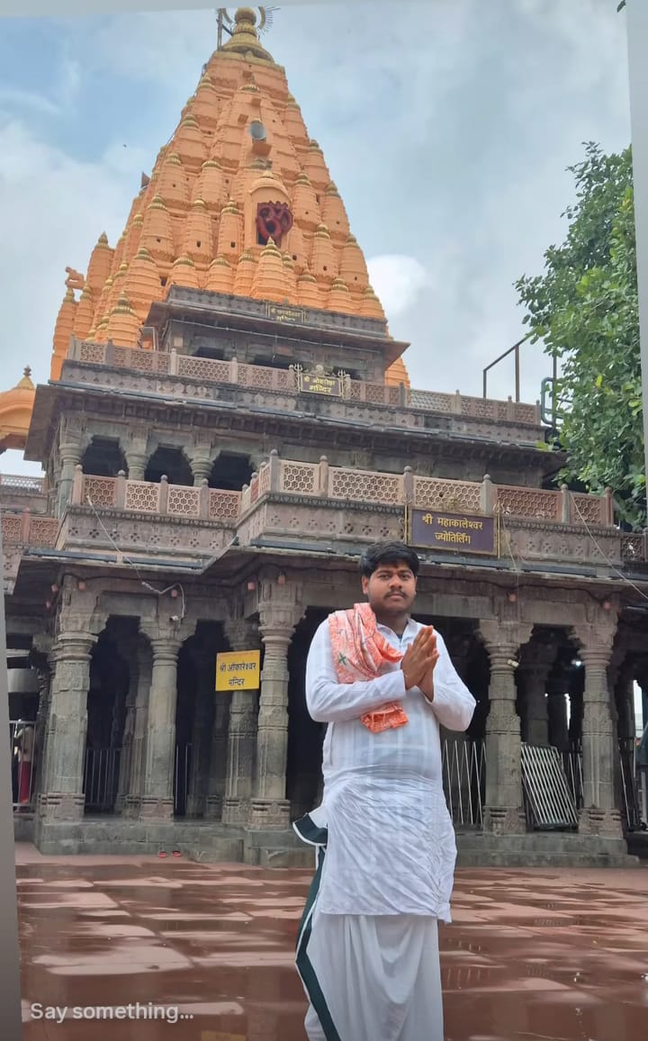 पंडित सेवक दुबे जी